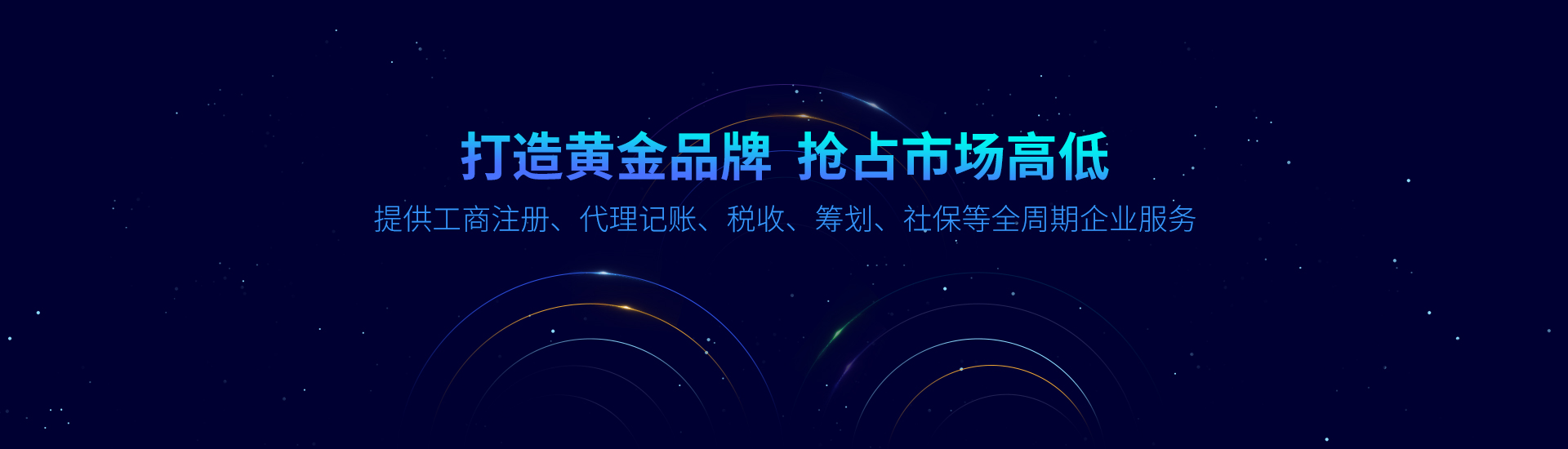 呼市代辦執(zhí)照呼市代辦執(zhí)照呼市代辦執(zhí)照呼市代辦執(zhí)照呼市代辦執(zhí)照呼市代辦執(zhí)照呼市代辦執(zhí)照呼市代辦執(zhí)照呼市代辦執(zhí)照呼市代辦執(zhí)照呼市代辦執(zhí)照呼市代辦執(zhí)照呼市代辦執(zhí)照呼市代辦執(zhí)照呼市代辦執(zhí)照呼市代辦執(zhí)照呼市代辦執(zhí)照呼市代辦執(zhí)照呼市代辦執(zhí)照呼市代辦執(zhí)照呼市代辦執(zhí)照呼市代辦執(zhí)照呼市代辦執(zhí)照呼市代辦執(zhí)照呼市代辦執(zhí)照呼市代辦執(zhí)照呼市代辦執(zhí)照