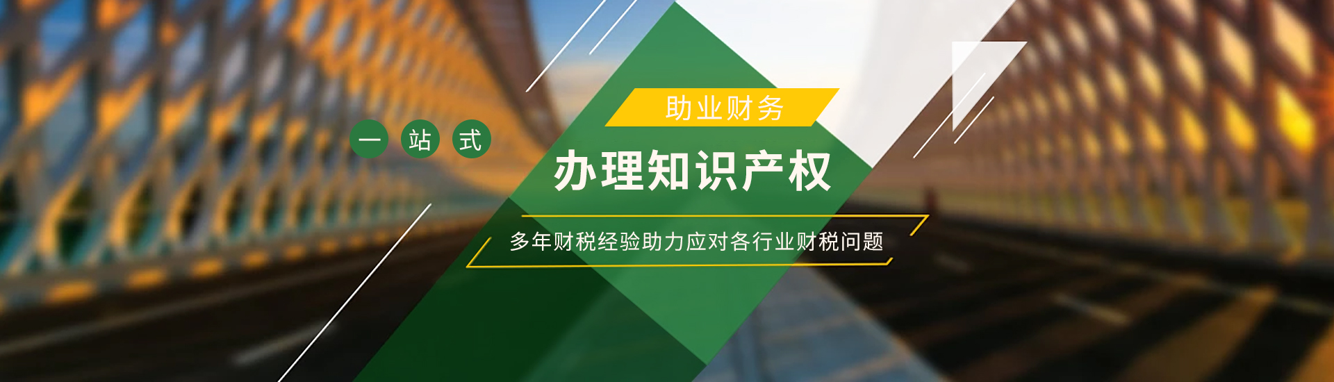呼市代理記賬公司呼市代理記賬公司呼市代理記賬公司呼市代理記賬公司呼市代理記賬公司呼市代理記賬公司呼市代理記賬公司呼市代理記賬公司呼市代理記賬公司呼市代理記賬公司呼市代理記賬公司呼市代理記賬公司呼市代理記賬公司呼市代理記賬公司呼市代理記賬公司呼市代理記賬公司呼市代理記賬公司呼市代理記賬公司呼市代理記賬公司呼市代理記賬公司呼市代理記賬公司呼市代理記賬公司呼市代理記賬公司呼市代理記賬公司呼市代理記賬公司呼市代理記賬公司呼市代理記賬公司呼市代理記賬公司